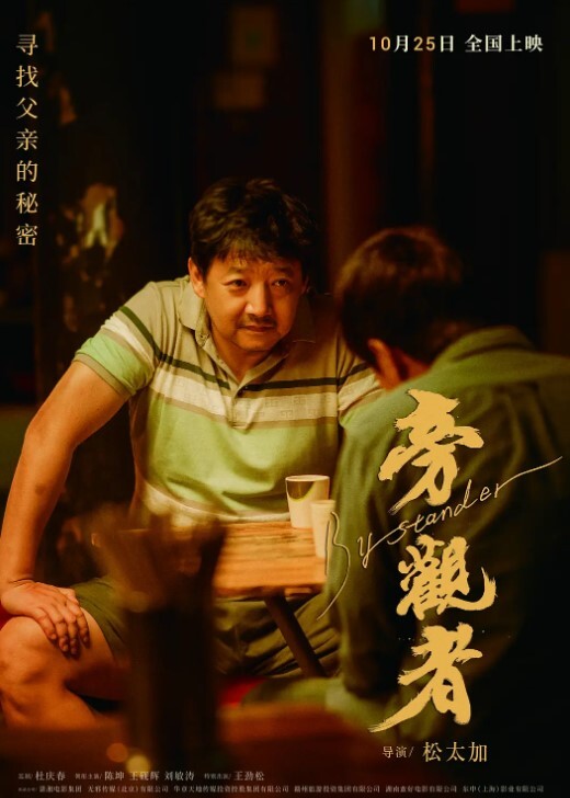 沈阳骚妇婚后给老公戴帽被玩后曝光流出 - KK福利导航