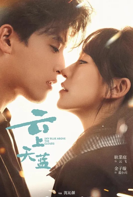 女友报复男友偷情，把男友绑起来在他面前与其他男生做爱的! - KK福利导航