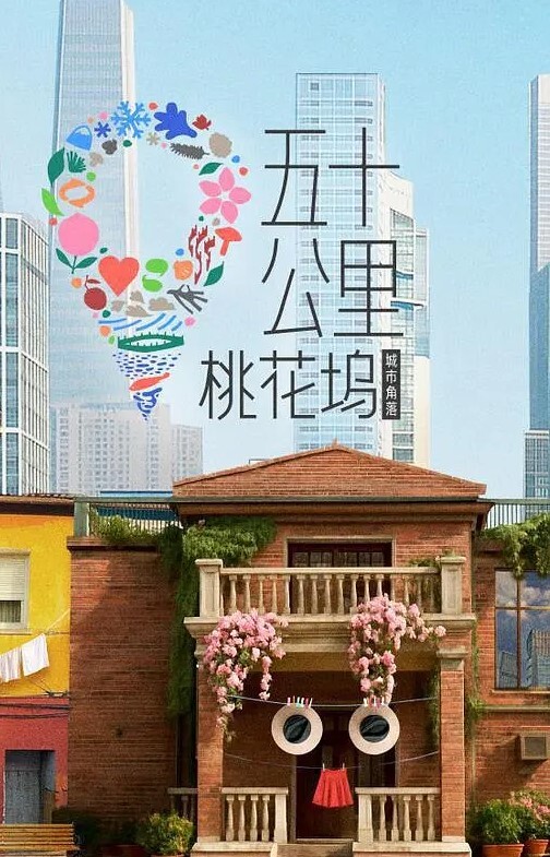 juicyneko玛丽在上面 - KK福利导航