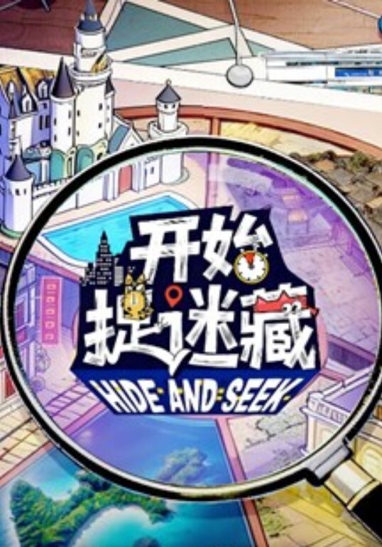 绿帽奴老公性无能喜欢看别人草自己老婆美团干完了又叫了饿了吗来自己躲厕所起来偷怕 - KK福利导航