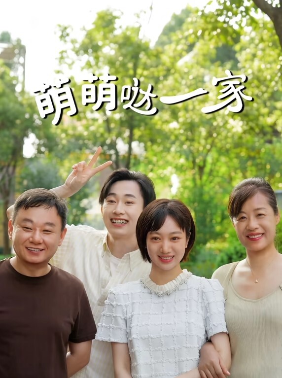 瑜宝极品御姐天台露出计划_夜晚穿上丝跟天台露出自慰 - KK福利导航