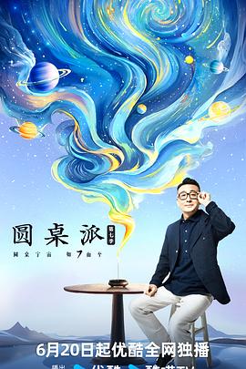 大香蕉在线视频97 - KK福利导航