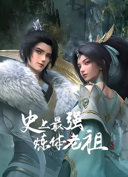 XKG003  極品姐妹在家輪流被大屌操 - KK福利导航