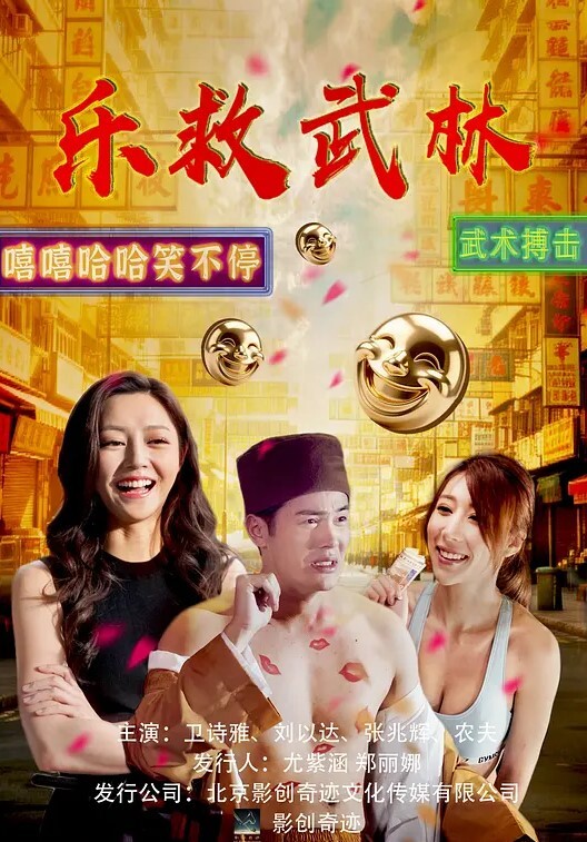 直到夏天结束为止1 - KK福利导航