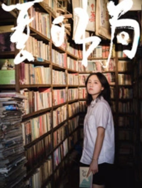 JUL-832 已婚私人教练反向NTR筱田优用漂亮的屁股和恶魔般的笑容勾引我 - KK福利导航