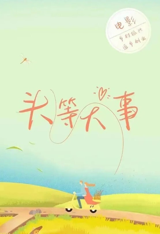 淫荡家庭变态母亲与小儿子酒店性爱自拍 - KK福利导航