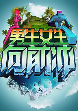 大香蕉伊手机在线播放 - KK福利导航
