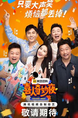 大香蕉官方在线 - KK福利导航