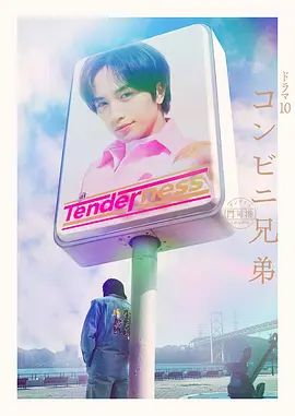 高颜值美女主播贝贝浴室洗澡第三部 身材苗条声音很嗲诱人自摸 很是诱惑喜欢不要错过 - KK福利导航
