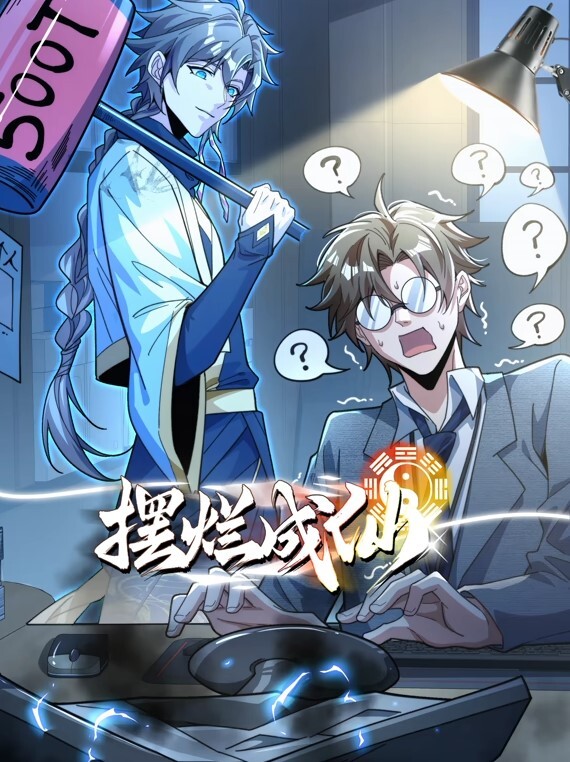 【桃视频】唐伯虎点秋香-林晓雪 张婉妍 MAD-038 - KK福利导航