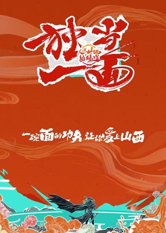 云南已婚幼师见网友被下药遭轮奸 - KK福利导航