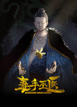 家庭乱伦系列，后入沉迷学习游戏的姐姐 - KK福利导航