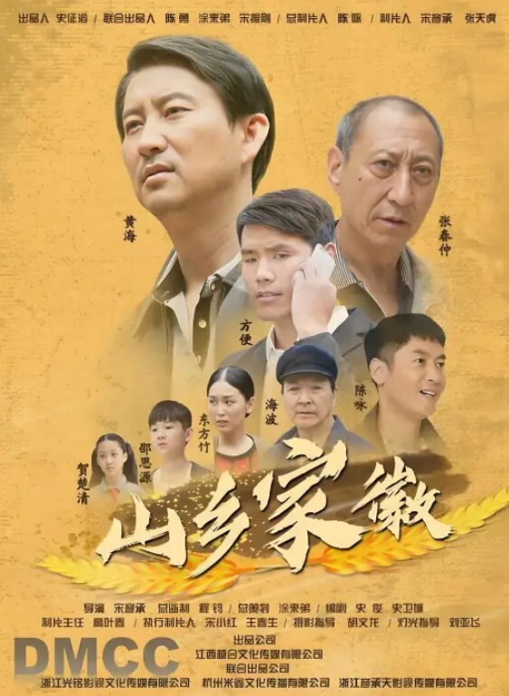第二集艾琳她们的冒险开始了。从哥布林那里榨取魔力，在祠堂的考验中被榨取母乳 - KK福利导航