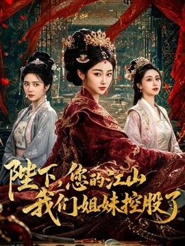 桥本香菜- 妈妈的肉体 闯入禁区 内射了美足小妈的骚穴 - KK福利导航