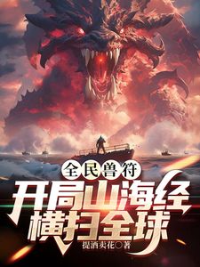【经典收藏】，曾火爆全网，学院派女神，颜值高身材好，与大神花样露脸性爱自拍，1080P高清完整原版④ - KK福利导航