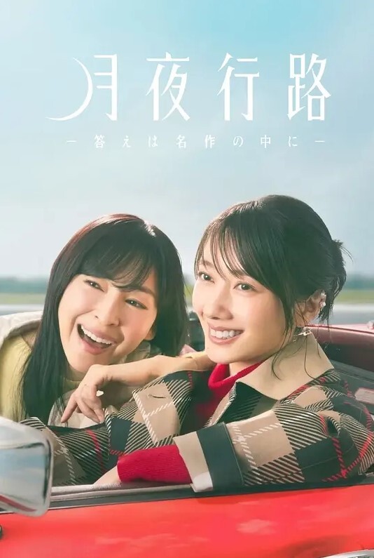 MeiwillmakeyouCum - KK福利导航
