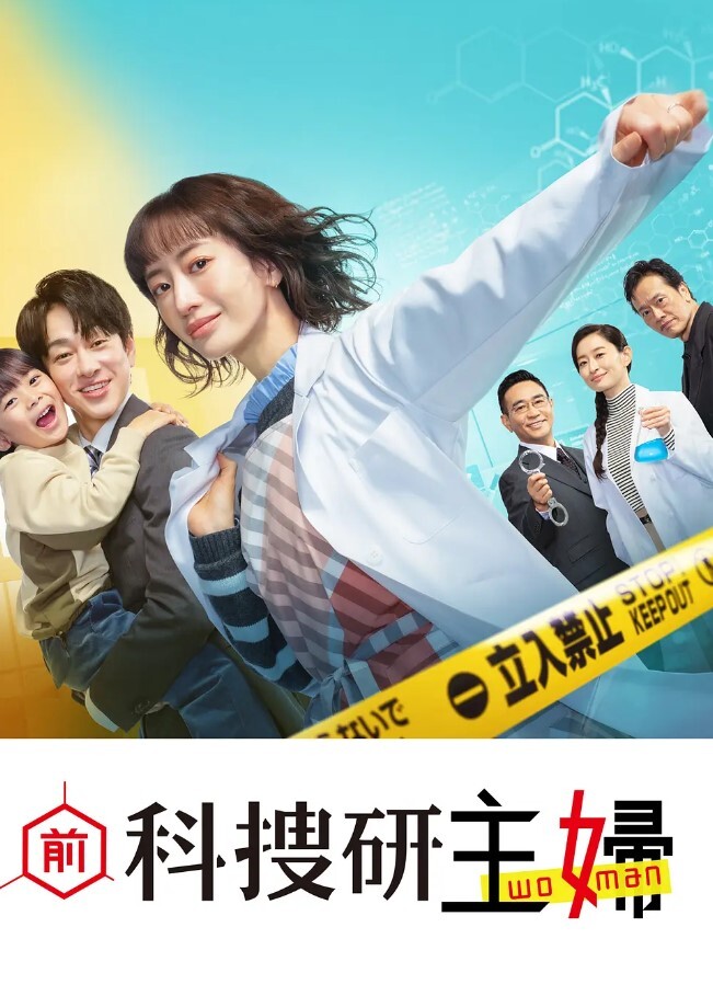 停在路边操小妹子只担心会不会遇到警察叔叔 - KK福利导航