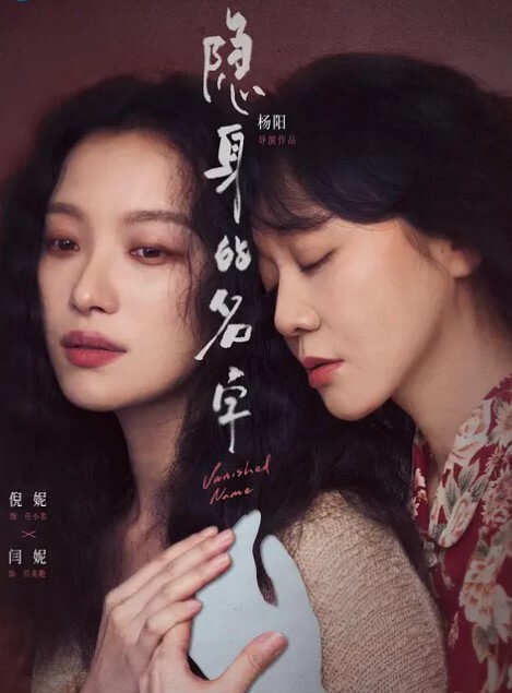 当着路人们面前做爱 - KK福利导航