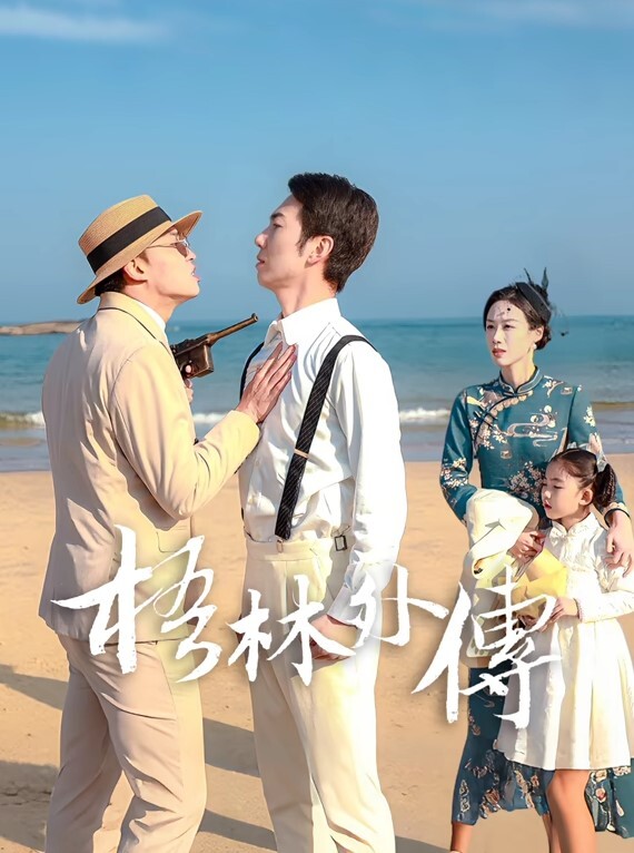 母子乱伦和老妈厨房做爱老妈不让拍一直要抢手机我结果被我成功拿下了 - KK福利导航