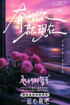 不听话的伪娘奴隶被铐起来抽打调教 - KK福利导航