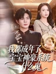 七公子约炮榜一粉丝用大屌答谢粉丝 - KK福利导航