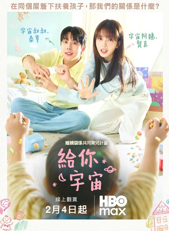 吃瓜抖音酒酿陈子直播走光合集 - KK福利导航