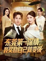 《百度云泄密》有钱大佬和极品女友之间的私密视讯遭有心人曝光 (1) - KK福利导航