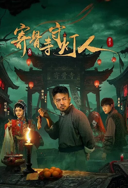处男学生转变大人 - KK福利导航
