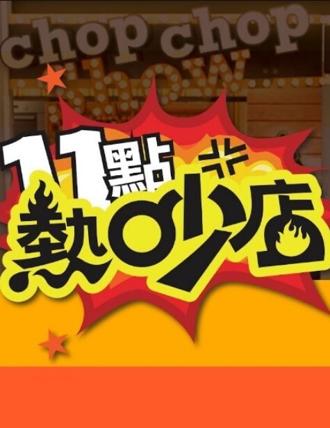 最后让爸爸后入中出内射在小骚逼里了 - KK福利导航