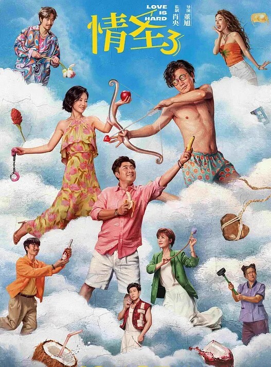 三个极品萝莉嫩妹全程露脸激情大秀直播刺激狼友无毛粉嫩白虎逼双头道具轮草抽插 - KK福利导航