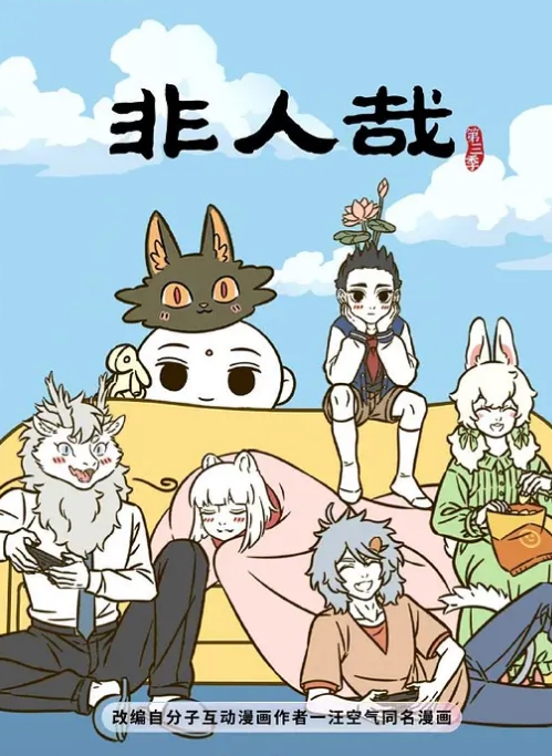 文轩探花3000网约外围小姐姐苗条身材 - KK福利导航
