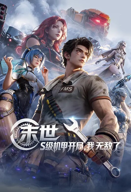 硬上才有激情，艹完才能走 - KK福利导航