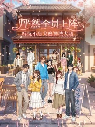 利哥探花180清冷女神第一场，被舔到淫水直流！--4K字幕版 (2) - KK福利导航