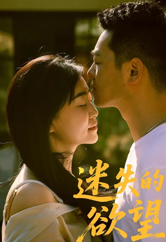 【三姐妹跟两渣男的幸福生活】床上揉奶玩逼激情爆草，还享受骚货的按摩服务，三女轮插激情不断，浪叫不止 - KK福利导航
