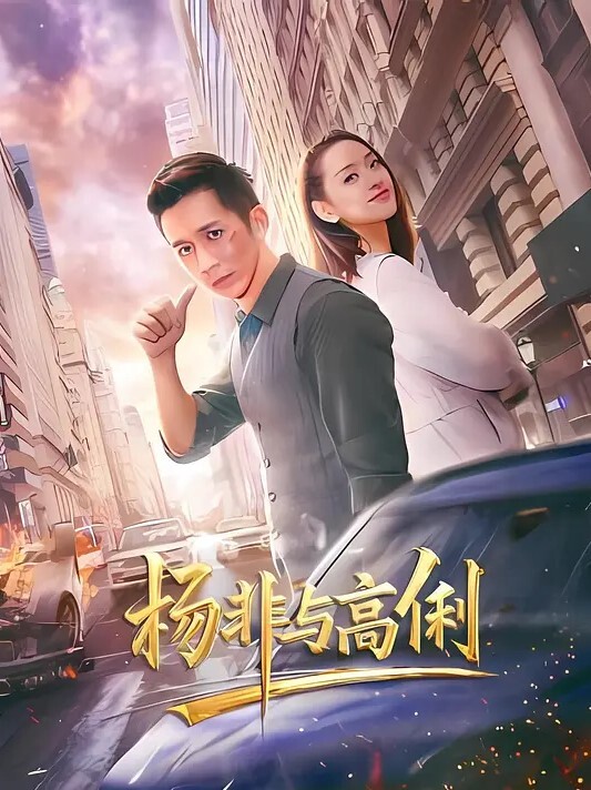 推特网红性感高跟白丝吊袜护士给病人的治疗方案 - KK福利导航