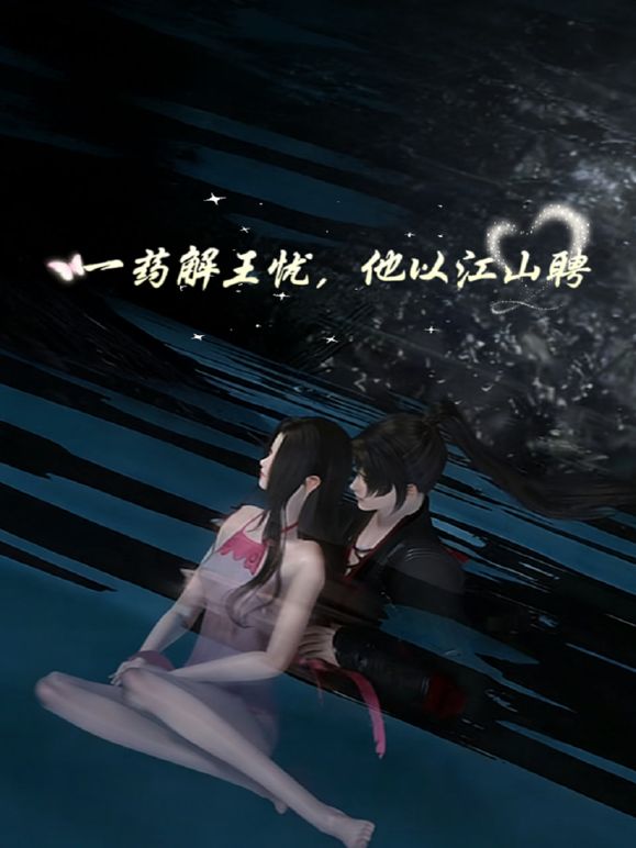 泄密流出同居小情侣自拍性爱视频模特身材女友穿着各种情趣内衣啪啪还和室友一块3P - KK福利导航