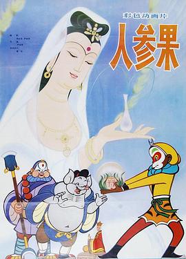 美女裸体视频大全 - KK福利导航