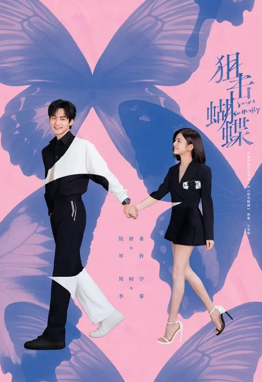 神仙颜值91超级高颜值美女小蓝大尺度啪啪合集 - KK福利导航