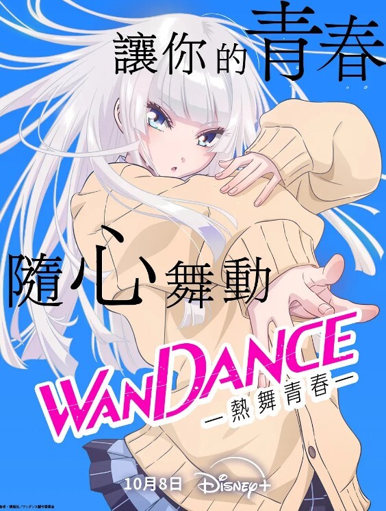 新片速遞69口嗨哥泡良大神短发小少妇饥渴许久 - KK福利导航