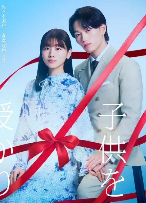 2104JK风俗学院祭202 - KK福利导航