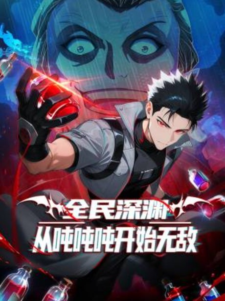 喜欢肛交的安娜同学的! - KK福利导航