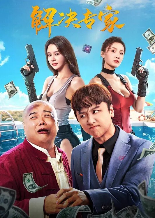 20209692119用户上传黑客破解偷拍刚刚洗完澡的少妇 - KK福利导航