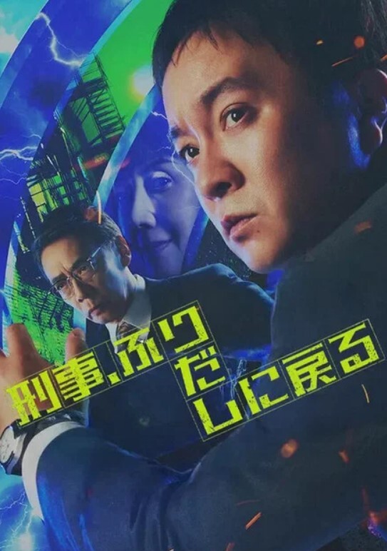 风骚中介为出售房屋的特别服务 - KK福利导航