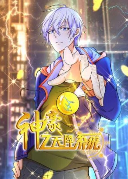 【水果派】：《黑暗圣经》成为祭奠仪式的供品 - KK福利导航