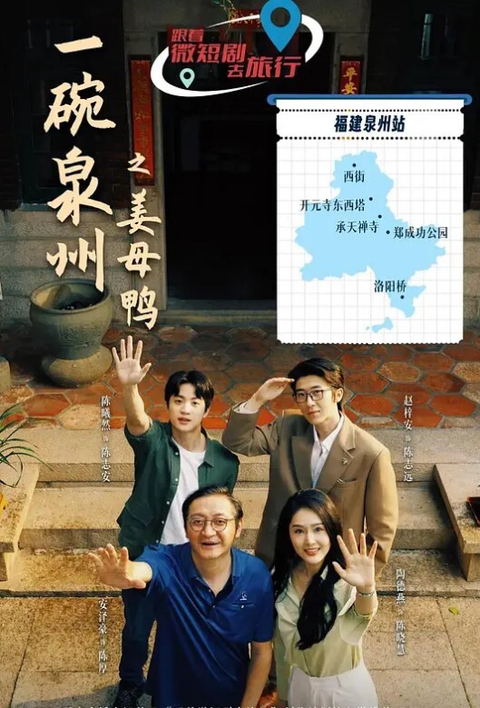 继母与继女、继子和他的朋友玩奶瓶性游戏 - KK福利导航
