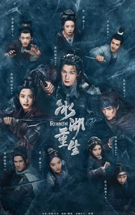 精神小妹精神小伙直播为鬼火加油你读职高的初中同学玩群P的时候你还在高中打飞机 - KK福利导航