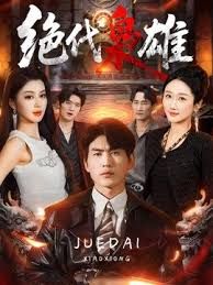 大叔酒店约炮极品身材的网红小姐姐各种姿势爆操她的小骚B (2) - KK福利导航