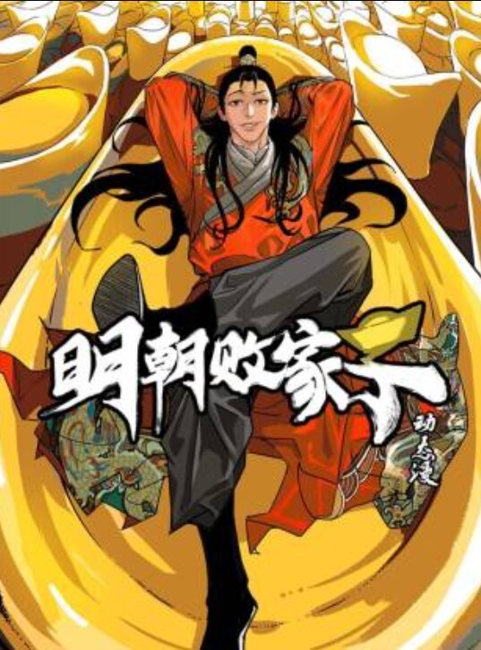(美国) 女同性恋爱农奴 (1992) - KK福利导航
