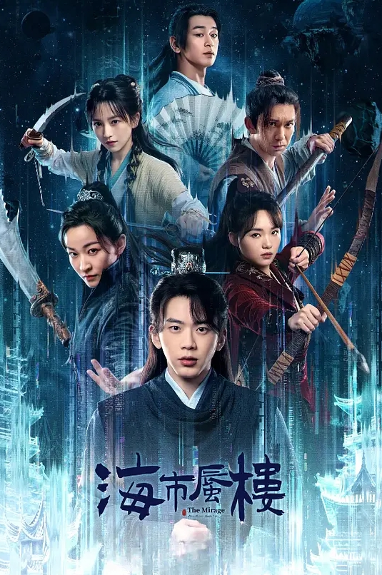 寻花偷拍-大屌魔人高价約了个大奶甜美御姐穿上网袜激情开操 - KK福利导航