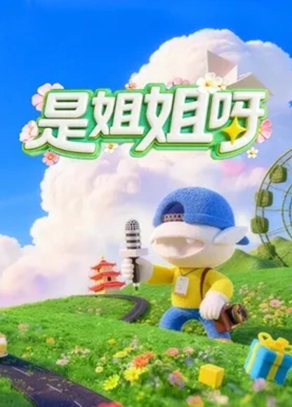 被调教成母狗的大奶嫩妹金主爸爸日常秘密训练扣逼玩穴乳夹道具各种小母狗行为展示淫荡自拍 - KK福利导航